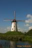 Le moulin